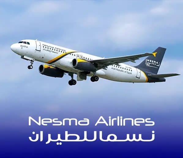 Nesma Airlines İstanbul-Kahire Uçuşlarında %10'a Varan İndirimler